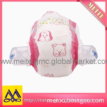 baby care diaper